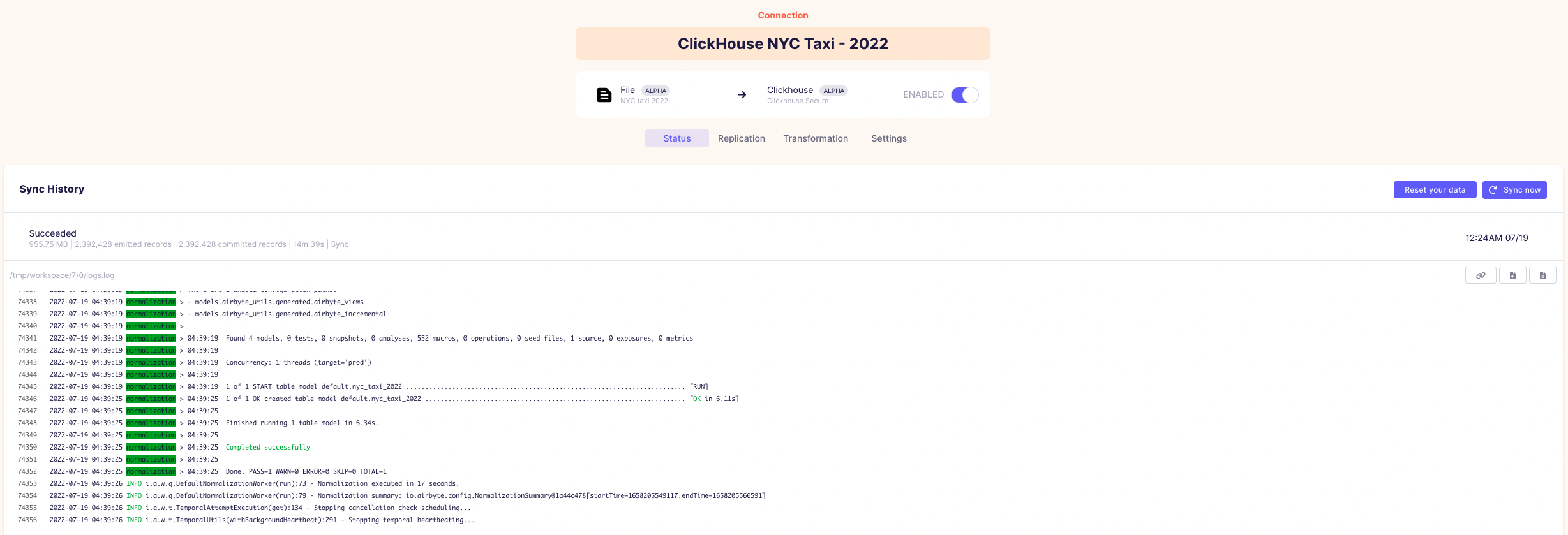성공적으�로 완료되었습니다.
