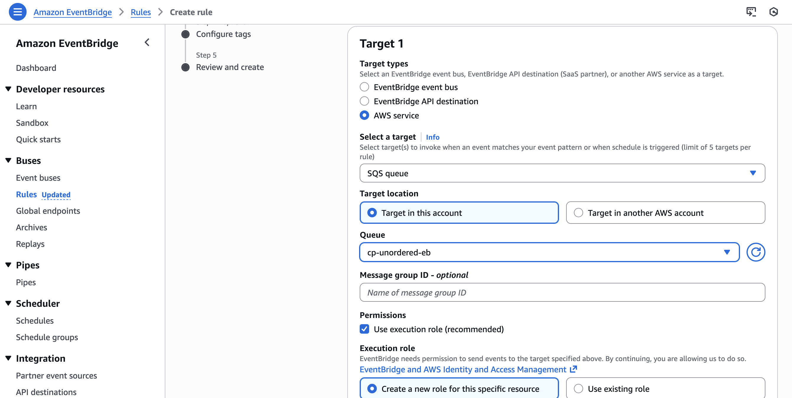 EventBridge 규칙의 대상으로 SQS 대기열 설정