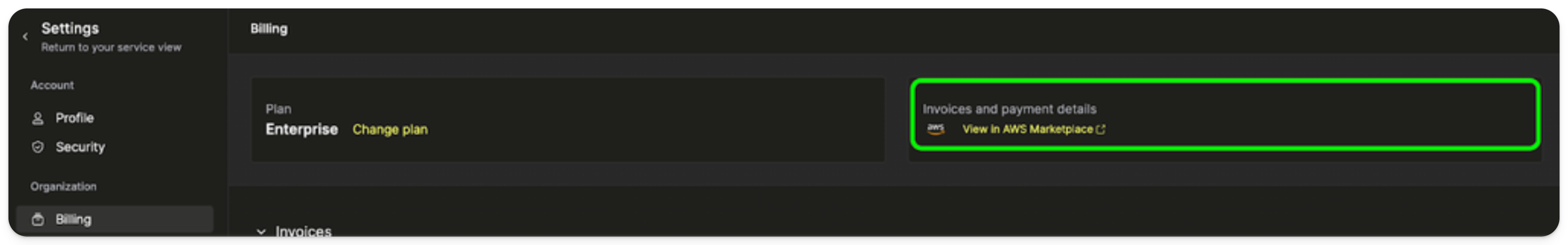 설정 완료 확인